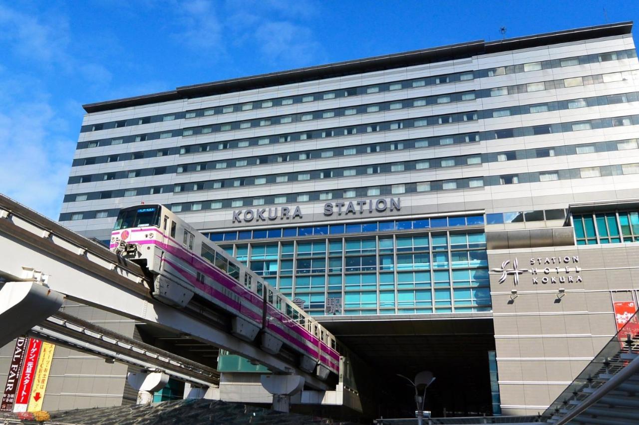 Hotel Relief Kokura Annex Kitakyushu Luaran gambar